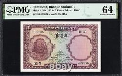 Cambodge 5 Riels P2 1955 PMG64 Billet de banque de choix UNC Monnaie INDOCHINE FRANÇAISE