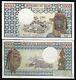 Chad 1000 Tchad Francs P-3 A 1978 Rail Train Air Plane Almost Unc Monnaie Mondiale