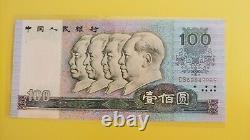 Chine 100 Yuan P889 1980 4 Leader Mao Billet de banque de monnaie RMB UNC