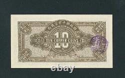Chine 10 Coppers 1923 Bureau de Stabilisation du Marché de la Monnaie Pick 612 Non Circulé Moins