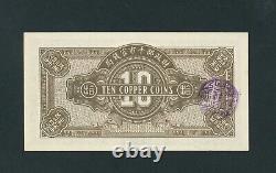 Chine 10 Coppers 1923 Bureau de stabilisation du marché de la monnaie Pick 612 Non circulée Moins