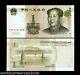 Chine 1 Yuan 1999 P895 Solide # 999999 Mao Unc Monnaie Argent Projet De Loi Sur La Note Chinoise