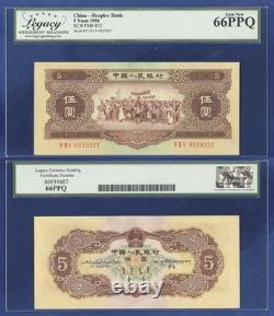 Chine 5 Yuan 1956 P 872 Préfixe IV III V Noté Gem Unc 66 Ppq