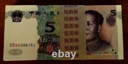 Chine 5 yuans P-897 1999 x 100 pièces lot paquet UNC billet de banque chinois MAO