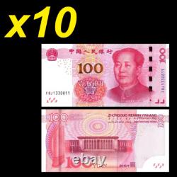 Chine Billets de 100 Yuan Lot de 10 Monnaie Chinoise RMB Président Mao 2015 UNC