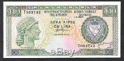 Chypre 1987 10 Pounds Gem Unc Billet Et Perfect World Argent Monnaie Remarque