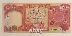 Cinq (5) X 25 000 Banques Dinaires Iraqi Unc = 125k Iqd, Monnaie Officielle De L'iraq
