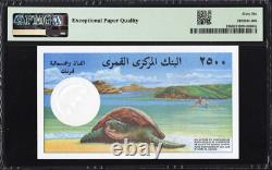 Comores 2500 Francs P13 1997 PMG66 Gem UNC EPQ Billet de banque Monnaie BEAU