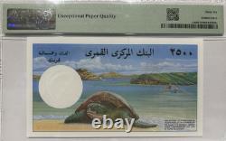 Comores 2500 Francs P13 1997 PMG66 Gem UNC EPQ Billet de banque Note de monnaie V Nice