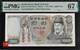Cor&eacute;e Du Sud 1979 10 000 Wons P46 Billets De Banque Monnaie Unc Pmg 67