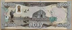 DINAR IRAQUEN 1 MILLION 20x 50,000 1,000,000 IQD GARANTIE MONNAIE AUTHENTIQUE UNC