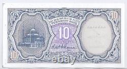 Egypt 10 Piastres # 8888888 Solide 8's Unc Monnaie Banque