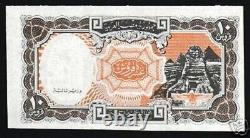 Égypte 10 PIASTRES P-187 1998 Billet de banque rare spécimen UNC de monnaie mondiale égyptienne