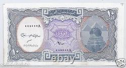 Égypte 10 Piastres # 0000008 Faible Série #8 Billet de banque non circulé