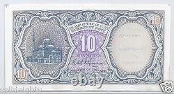 Égypte 10 Piastres # 0000008 Faible Série #8 Billet de banque non circulé