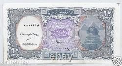 Egypte 10 Piastres # 0000008 Faible Série #8 Unc Note De Devise