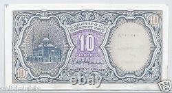 Egypte 10 Piastres # 0000008 Faible Série #8 Unc Note De Devise