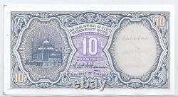 Égypte 10 Piastres # 8888888 Note De Monnaie Du Solide 8 De L'unc