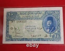 Égypte Monnaie Égyptienne 10 Piasters 1940 P168a King Farouk Unc