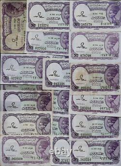 Égypte P-182j 100 Billets de banque de 5 piastres de différents préfixes 51-62 Salah Hamed Non circulé-en très bon état