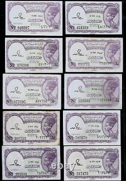 Égypte P-182j 100 Billets de banque de 5 piastres de différents préfixes 51-62 Salah Hamed Non circulé-en très bon état