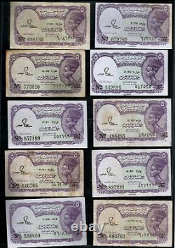 Égypte P-182j 100 Billets de banque de 5 piastres de différents préfixes 51-62 Salah Hamed Non circulé-en très bon état