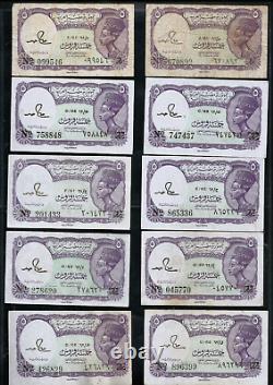 Égypte P-182j 100 Billets de banque de 5 piastres de différents préfixes 51-62 Salah Hamed Non circulé-en très bon état