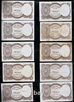 Égypte P-182j 100 Billets de banque de 5 piastres de différents préfixes 51-62 Salah Hamed Non circulé-en très bon état