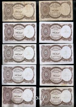 Égypte P-182j 100 Billets de banque de 5 piastres de différents préfixes 51-62 Salah Hamed Non circulé-en très bon état