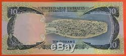 Émirats Arabes Unis 10 Dirhams Nd 1973 Unc Choix 3 Conseil Des Monnaies Des Billets De Banque Uae