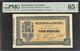 Espagne 1937 100 Pesetas Ps580 Billet De Banque Monnaie Unc Pmg 65