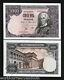 Espagne 5000 5 000 Pesetas P-155 1976 Euros King Carlos Iii Unc Monnaie Money Note