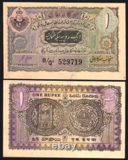État de Hyderabad 1 RUPIE S-P271 1945 Inde UNC RARE Billet de banque indien