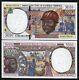 États D'afrique Centrale Cameroun 5000 France P204e 1999 Navire Unc Monnaie