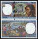 États D'afrique Centrale Tchad 10000 Francs P605p 2000 Navire Unc Argent Monnaie Remarque