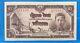 Extrêmement Rare Unc Note 1944 Banknote Monnaie Thaïlande Roi Rama Viii 1 Baht