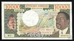 Gabon 10 000 Francs P-5 A 1974 UNC Bongo Vache Tracteur Note Rare Monnaie