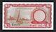Gambie 1 Pound Nd (1965-1970) P-2 Currency Board, Fresh Pack Ch. Unc & Souhaitable
