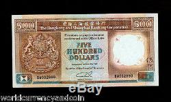 Hong Kong Chine 500 Dollars P195 1992 Lion Hsbc Unc Rare Monnaie Argent Banknote
