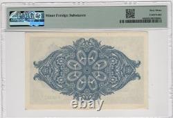 Îles Malouines, Administration Britannique 1 livre 1982 P#8d Ch UNC 63 PMG Détails