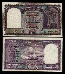 Inde 10 RUPEES P-37 ND 1949 Rare Voilier Indien UNC Rama Rau Billet de Banque