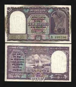 Inde 10 RUPEES P-37 ND 1949 Rare Voilier Indien UNC Rama Rau Billet de Banque