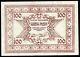Indes Néerlandaises 100 Gulden 1948 Navire Lumière Non Circulée Faux Monnaie Billet De Banque