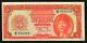 Indonésie 5 Rupiah P36 1950 Sukarno Paddy Unc Currency Money Bill Bank Note