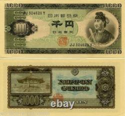JAPON 1000 YEN P-92 B 1950 SHOTOKU Taishi UNC BOJ Billet de monnaie mondiale japonaise
