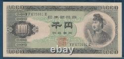 JAPON 1000 YEN P-92 B 1950 SHOTOKU Taishi UNC BOJ Billet de monnaie mondiale japonaise