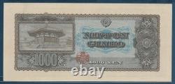 JAPON 1000 YEN P-92 B 1950 SHOTOKU Taishi UNC BOJ Billet de monnaie mondiale japonaise