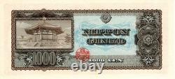 JAPON 1000 YEN P-92 B 1950 SHOTOKU Taishi UNC BOJ Billet de monnaie mondiale japonaise