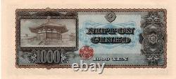 JAPON 1000 YEN P-92 B 1950 SHOTOKU Taishi UNC BOJ Billet de monnaie mondiale japonaise