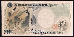 JAPON 2000 YEN 2000 P103 Sommet du G8 Commémoratif AA PFX UNC Monnaie Gem UNC
